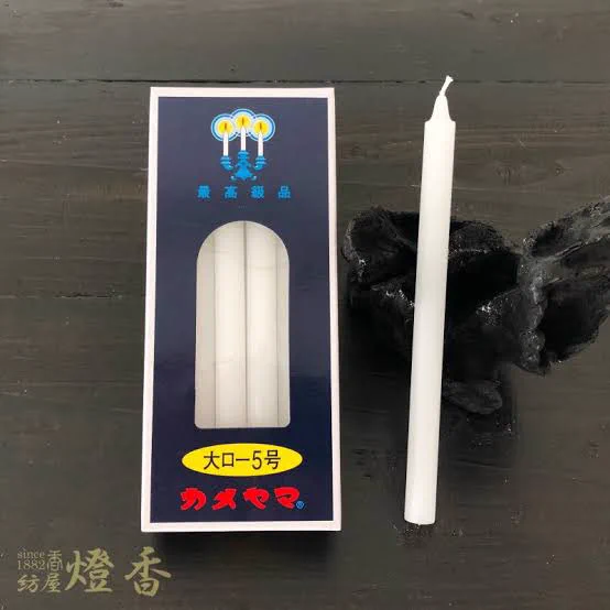 @mikimobilephone 美紀さん……まだ、そのやり方は可愛いです💦大学時代にですが、成人を迎えた若者がふざけるとこれとこれの写真で、即席に祝われるという素敵な誕生日がやってきます（笑） 