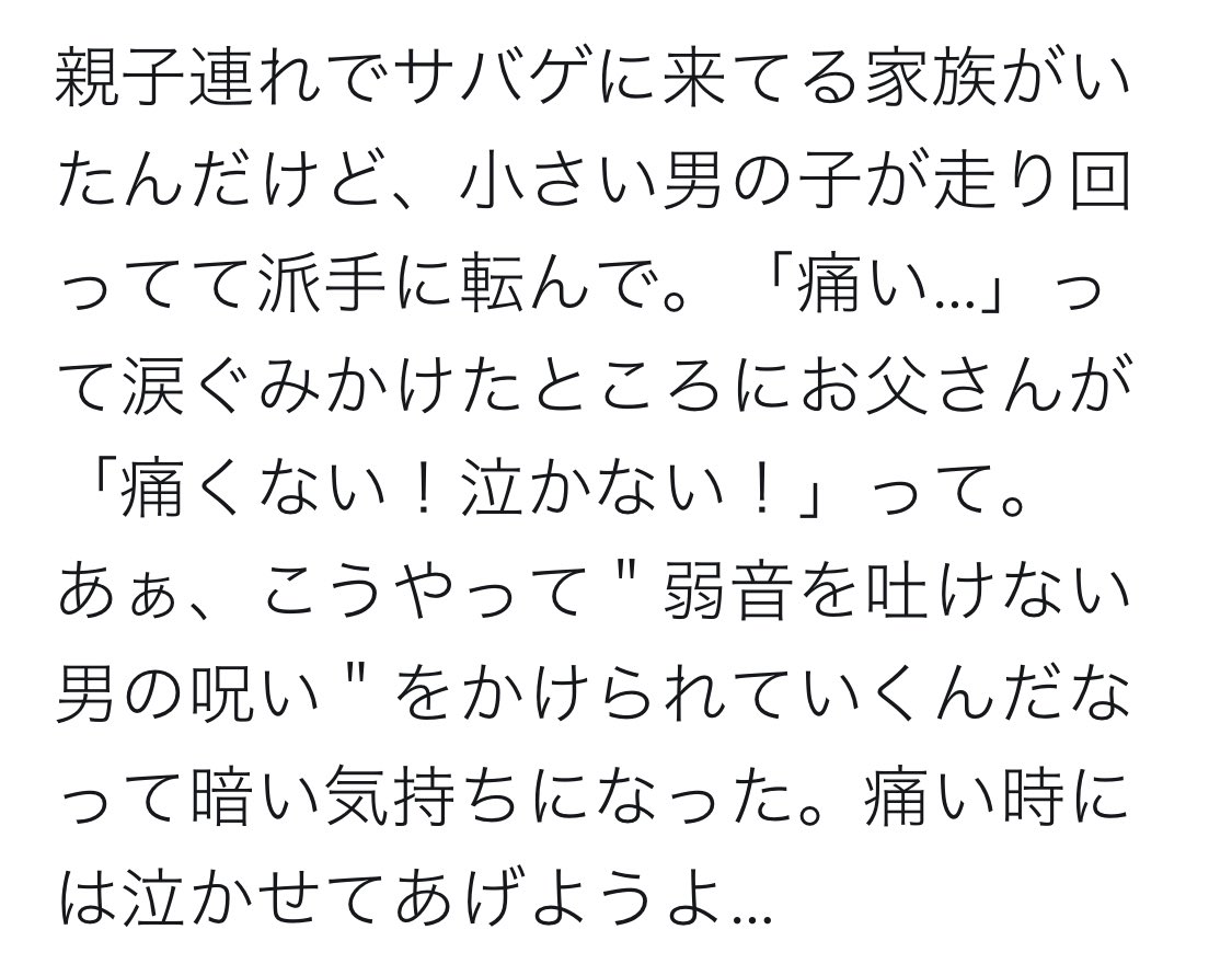 ケイジ Keiji 0925 Twitter