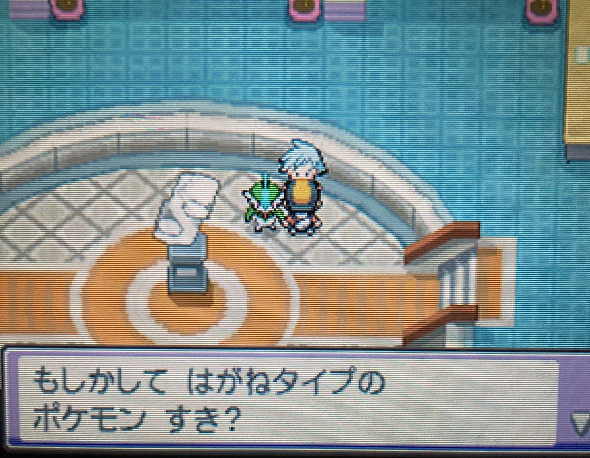 ユク ハヤト実装ありがとう おはよう世界 ダイゴさんのダンバルを貰いました この通信交換のためだけになつき度最大のフォレトス用意しました しっかりフォレトスにラブレターを持たせておきました 内容は 恥ずかしいので秘密です 笑 ユク ハヤト実装ありがとう おはよう世界 ダイゴさんのダンバルを貰いました この通信交換のためだけになつき度最大のフォレトス用意しました しっかりフォレトスにラブレターを持たせておきました 内容は 恥ずかしいので秘密です 笑
