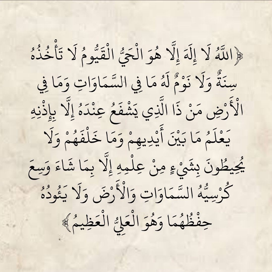 محمد tweet media