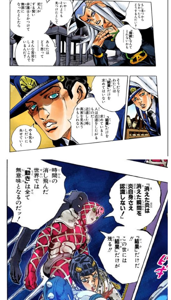 ゆ る さ ん 仮にも部下に 下っ端のカス能力が 便器に吐き出されたタンカスどもが と発言する辺りもまあ性格は悪いが 大丈夫ですか と気を使って話しかけてくれた一般人にさえ不機嫌に眉間に皺を寄せて振り返るディアボロ 後半に行くに連れてふとした所 ゆ る さ ん 仮にも部下に 下っ端のカス能力が 便器に吐き出されたタンカスどもが と発言する辺りもまあ性格は悪いが 大丈夫ですか と気を使って話しかけてくれた一般人にさえ不機嫌に眉間に皺を寄せて振り返るディアボロ 後半に行くに連れてふとした所