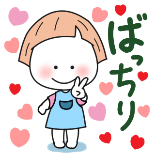 まる子のtwitterイラスト検索結果 まる子のtwitterイラスト検索結果
