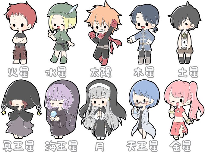 擬人化イラストのtwitterイラスト検索結果