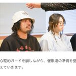 果たして面白くなる？催眠術でつまらない漫画が面白くなるか検証!