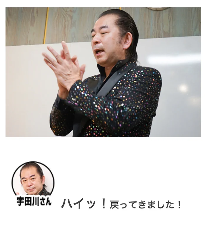 果たして面白くなる？催眠術でつまらない漫画が面白くなるか検証www