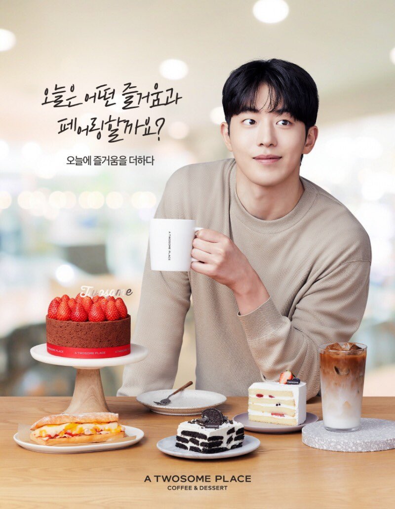 StartUpOrig's tweet image. The chosen one! #NamJooHyuk as #ATwoSomePlace brand ambassador for 3 consecutive years! Congrats for the contract renewal! Take me back to South Korea so I’ll go straight to A Twosome Place. ♥️