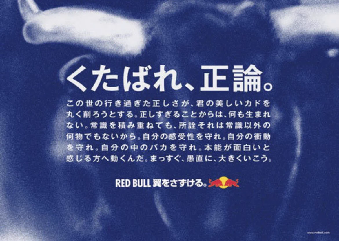 @genbaneko_bot ヨシ！！。 