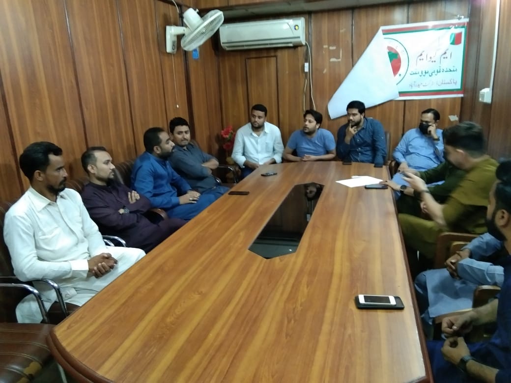 APMSOHydSector's tweet photo. اے پی ایم ایس او جوائنٹ مرکزی انچارج محمد یاسر بھائی مرکزی ممبران علی رضا وکیل بھائی، جنید خان یوسفزئی بھائی، مصطفی بھائی نے سیکٹر آرگنائزر و اراکینِ کمیٹی سے تحریک کے کام کو مزید بہتر کرنے اور 11 جون اے پی ایم ایس او کے یوم تاسیس کے حوالے سے میٹنگ کی.
#11June_CommingSoon https://t.co/CHqF2KkoOl