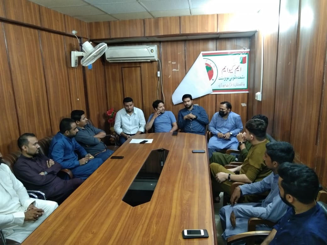 APMSOHydSector's tweet photo. اے پی ایم ایس او جوائنٹ مرکزی انچارج محمد یاسر بھائی مرکزی ممبران علی رضا وکیل بھائی، جنید خان یوسفزئی بھائی، مصطفی بھائی نے سیکٹر آرگنائزر و اراکینِ کمیٹی سے تحریک کے کام کو مزید بہتر کرنے اور 11 جون اے پی ایم ایس او کے یوم تاسیس کے حوالے سے میٹنگ کی.
#11June_CommingSoon https://t.co/CHqF2KkoOl