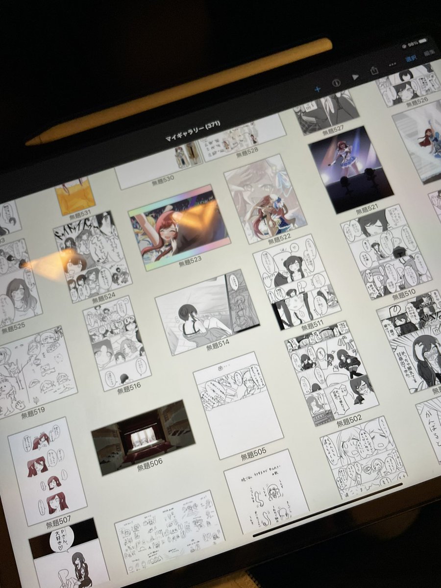 みんなの アイビス そば 口コミ 評判 食べたいランチ 夜ごはんがきっと見つかる ナウティスイーツ