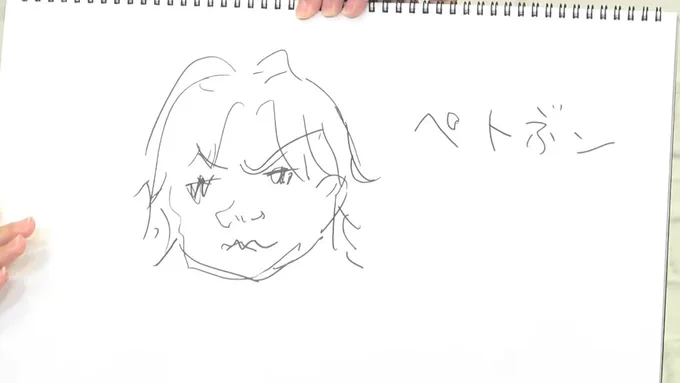 リーちゃん、日本語分からないなりに頑張ったと思う😌👍ペトぶン 