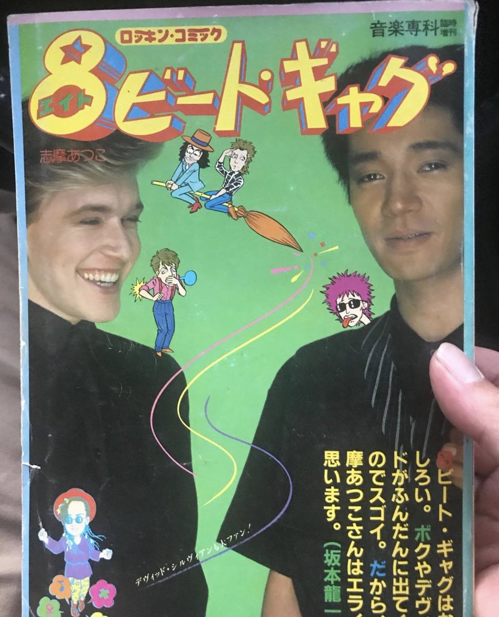 カルチャークラブ カルチャークラブ
