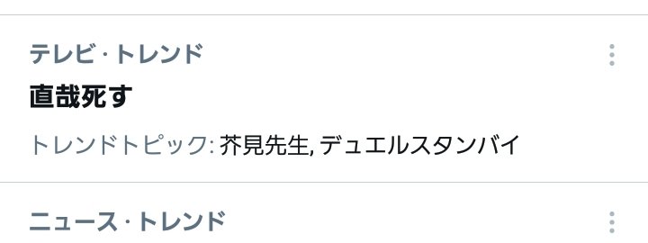 Hkgk 31aika50h253k Twitter