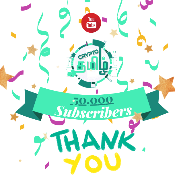 CryptoTamil's tweet photo. Thanks for the tremendous support guys!! Finally, CryptoTamil YouTube channel reached 50,000 subscribers!! First Crypto channel in the Tamil language to reach this milestone! Next stop 100k!

Channel link - https://t.co/LedewBcuoA

#cryptotamil #youtube #50k #bitcoin https://t.co/XgMnckuLOE