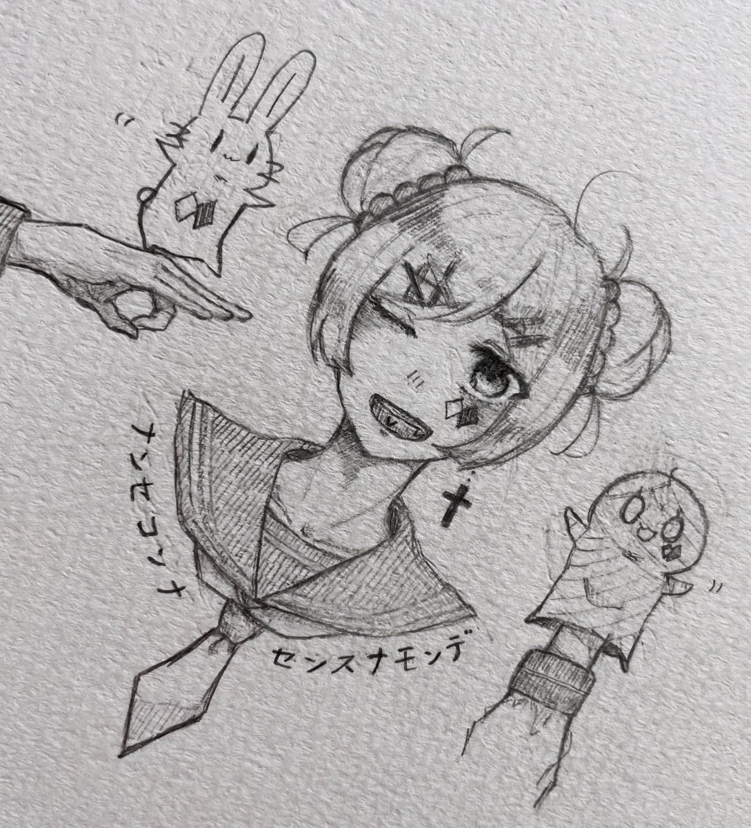 Twoucan バイト疲れた の注目ツイート イラスト マンガ コスプレ モデル Twoucan バイト疲れた の注目ツイート イラスト マンガ コスプレ モデル