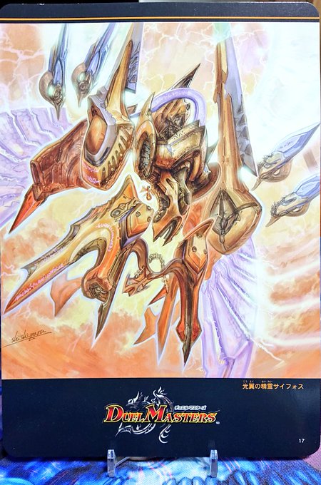 獅子猿のtwitterイラスト検索結果