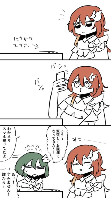 こういうことですか?rt 