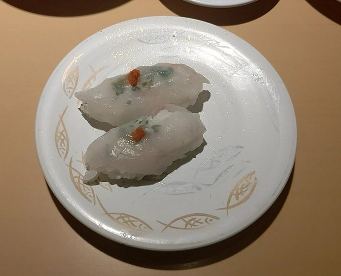 フグ改め、ふくだーーー!? 