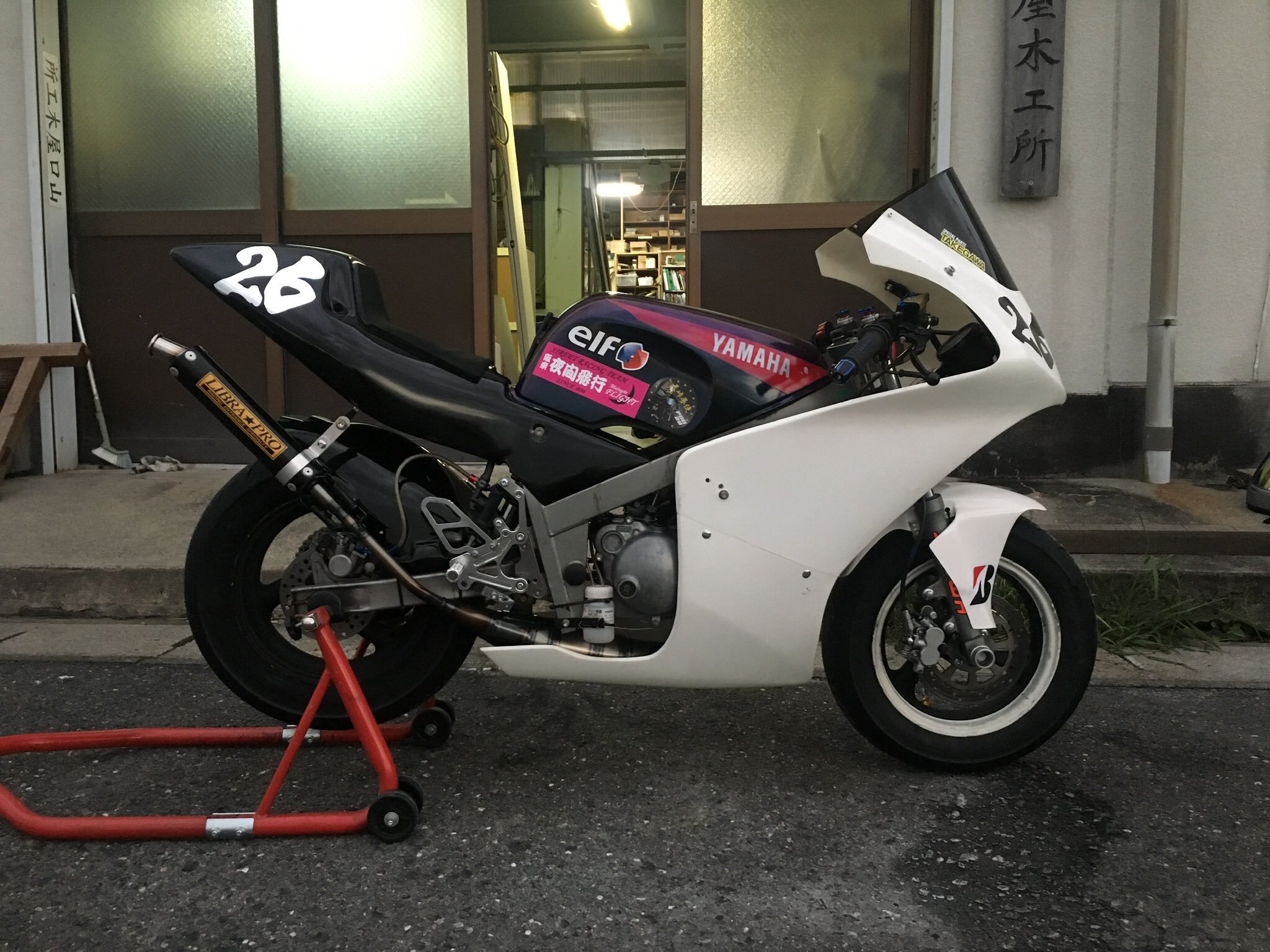 TZR50r リップスチャンバー 写真右 送料込み
