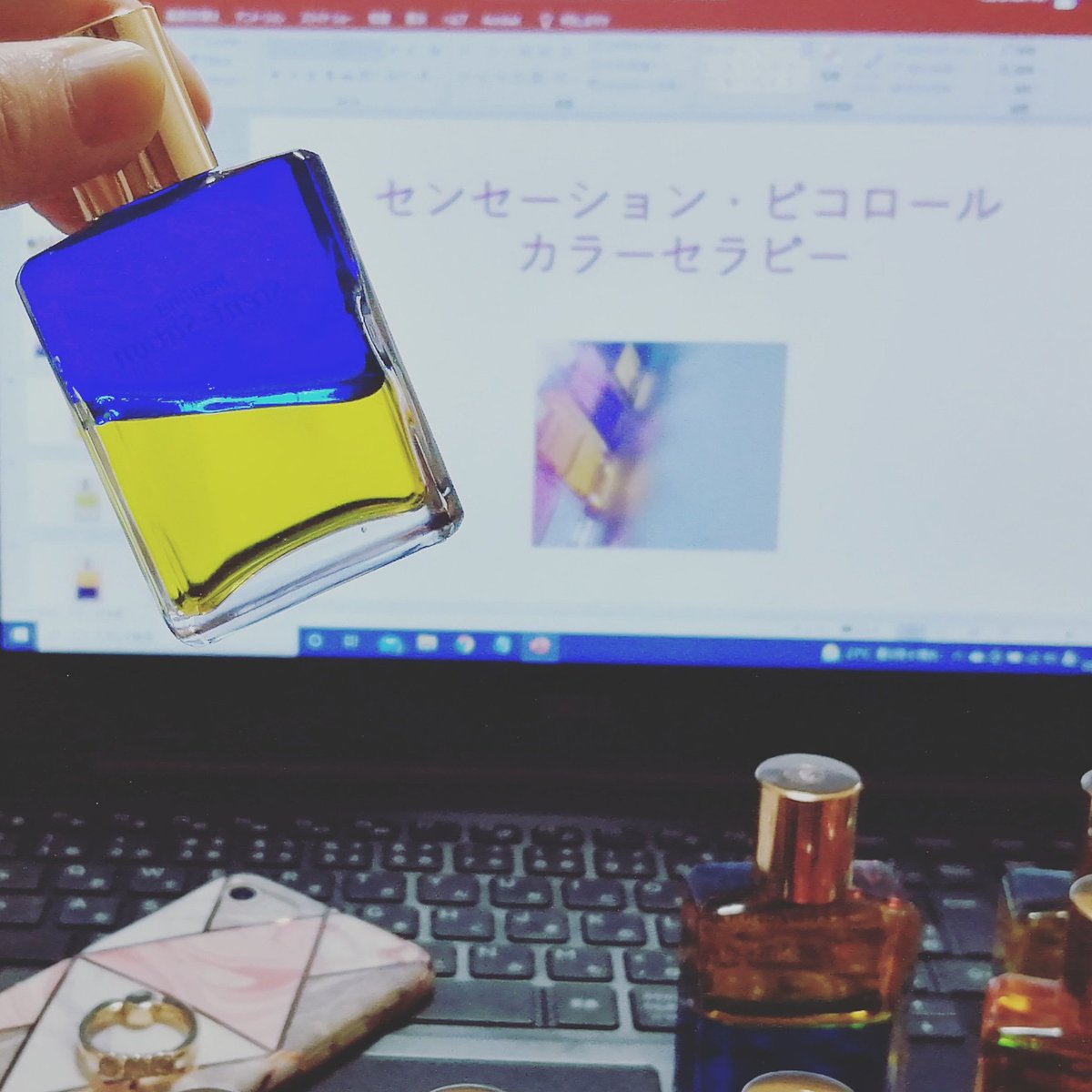 celesticolor's tweet photo. 今朝はカリフォルニアの方とオンライン。距離が縮まる♪

#カラー��ラピー
#センセーション
#ビコロール
#色彩心理
#パーソナルカラー診断 https://t.co/MfEeTiSUVO