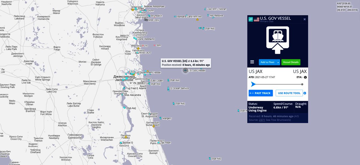 31.05.2021
LCS-15 #USSBillings