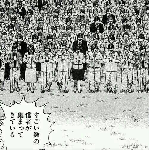 会場にオタクが集まってきている 