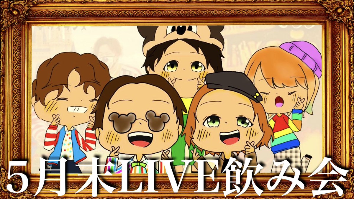 竹内ラファエロ清人 1 Starbucks Twitter 竹内ラファエロ清人 1 Starbucks Twitter