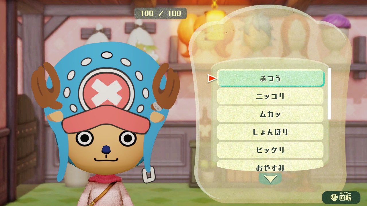 ワンピース Mii Niiko 🌸 on X:
