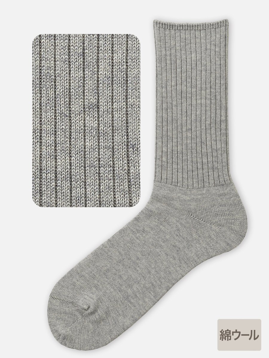 Tabio 靴下屋 Tabio Jp Twitter