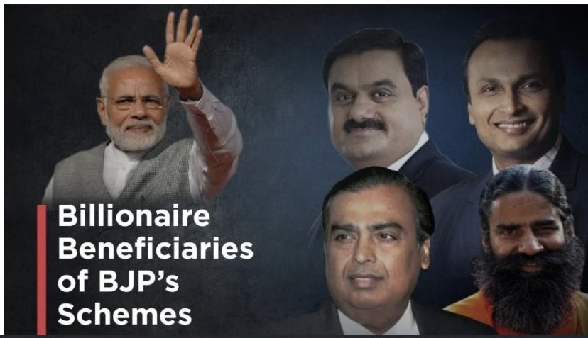 When you have PM by your side, the schemes are also designed by you! 

#मोदी_कठपुतली_अंबानी_की