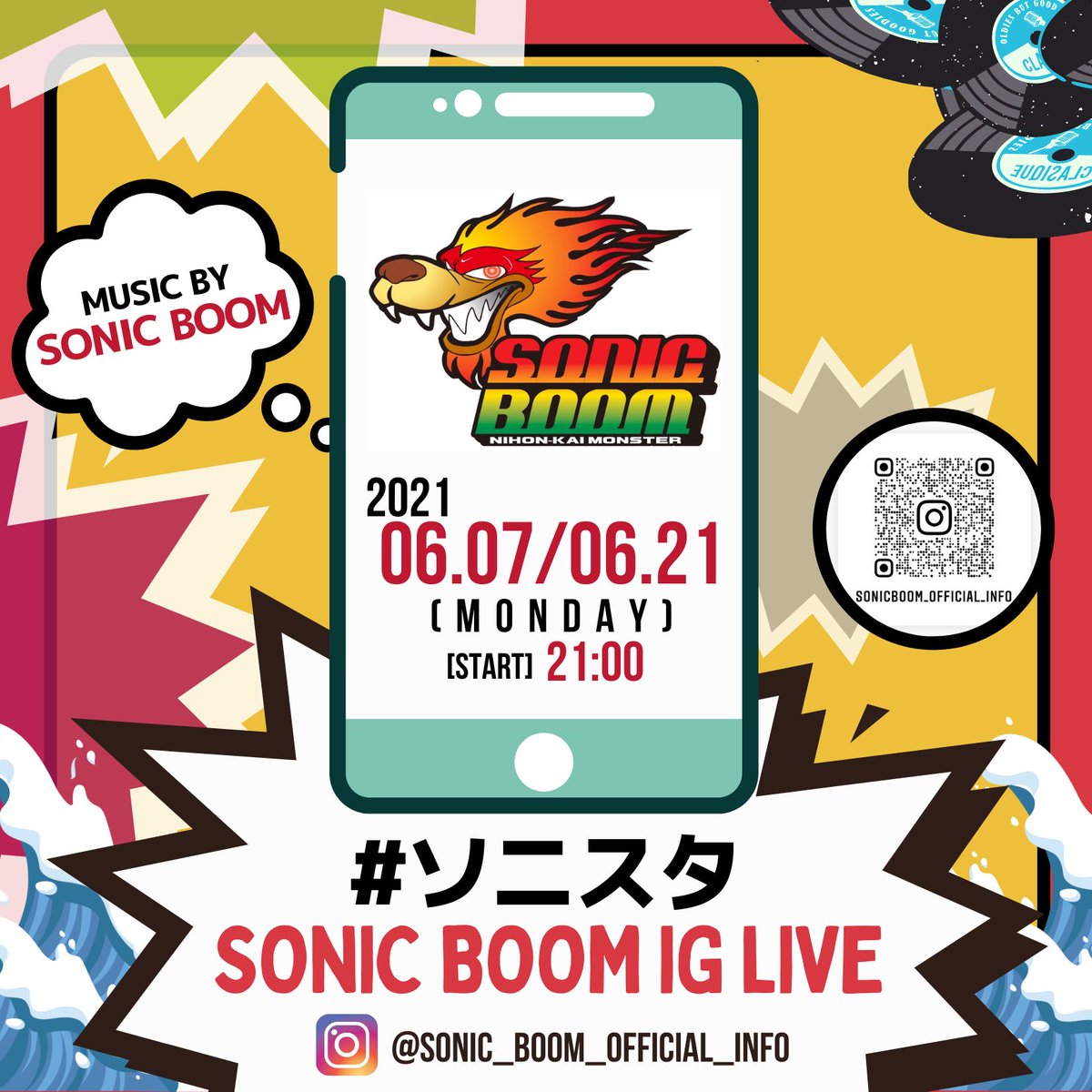 Just started new month💥
今月はSONIC BOOMの配信LIVE『ソニスタ』を2回行います🎬
InstagramのSONIC BOOM Officialアカウントから🐲

#SONICBOOM #NIHONKAI_MONSTER