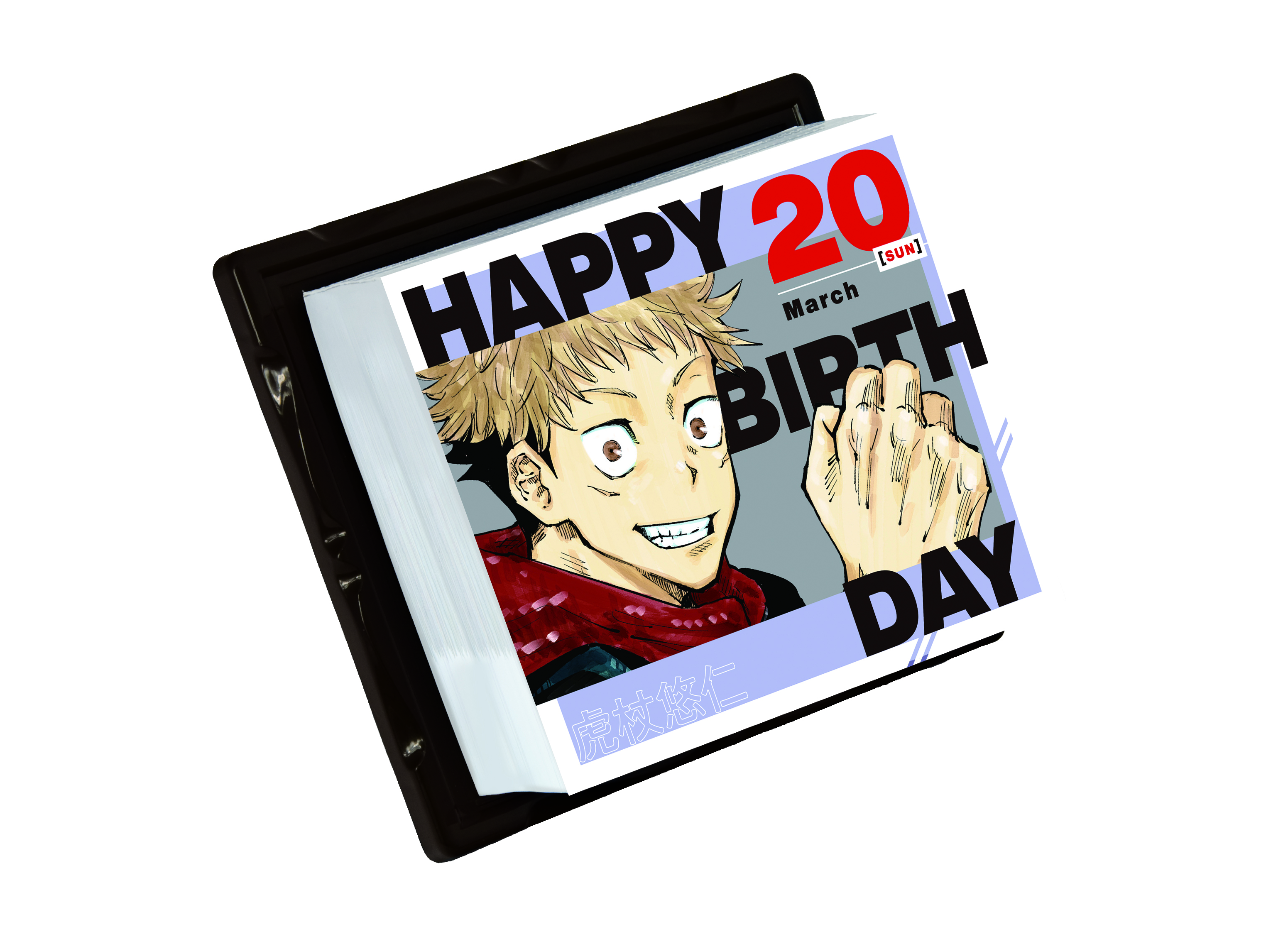 集英社コミックカレンダー 公式 S Comiccalendar Twitter