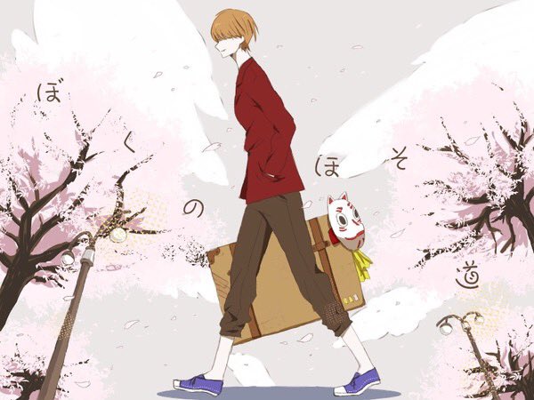 伊東歌詞太郎のtwitterイラスト検索結果