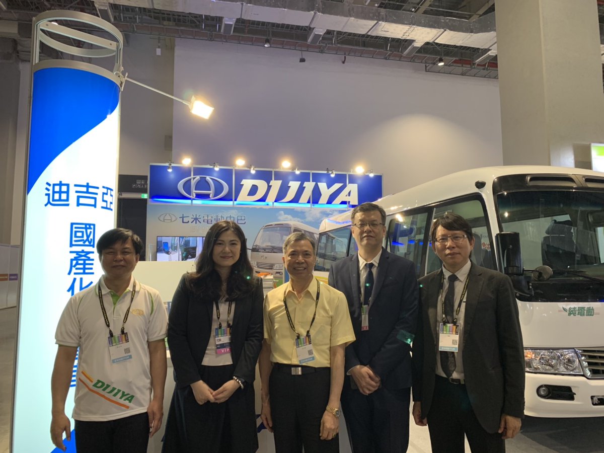 ankai_bus's tweet photo. The Ankai 7-meter EV bus participated in  Taiwan Auto Show. Various domestic and foreign media rushed to report, and ankai bus achieved a complete success. https://t.co/1rdLpb7Os1