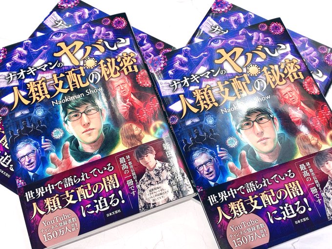 Vv Okayamaさんのイラスト一覧