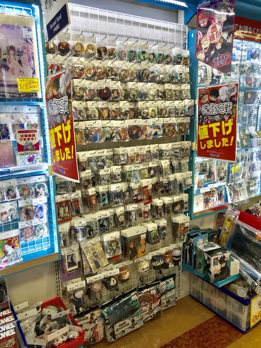 らしんばん福岡天神店 中古買取販売 毎日10時 時まで営業中 さん の最近のツイート 6 Whotwi グラフィカルtwitter分析 らしんばん福岡天神店 中古買取販売 毎日10時 時まで営業中 さん の最近のツイート 6 Whotwi グラフィカルtwitter分析