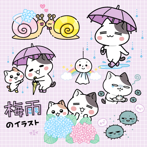 イラストボックス イラストボックス
