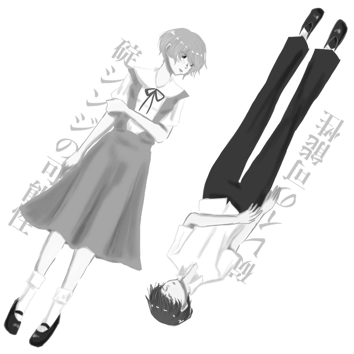 Twoucan 絵をモノクロにするとかっこいい の注目ツイート イラスト マンガ