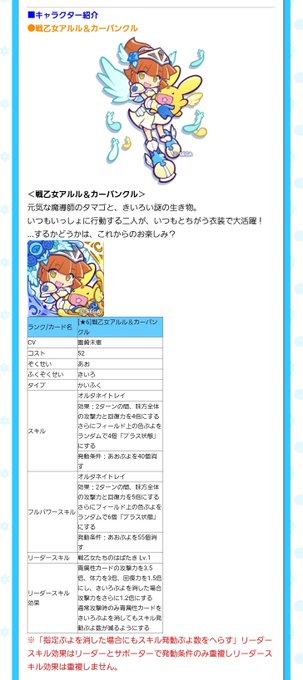 Popular Tweets Of たかさん 1 Whotwi Graphical Twitter Analysis Popular Tweets Of たかさん 1 Whotwi Graphical Twitter Analysis