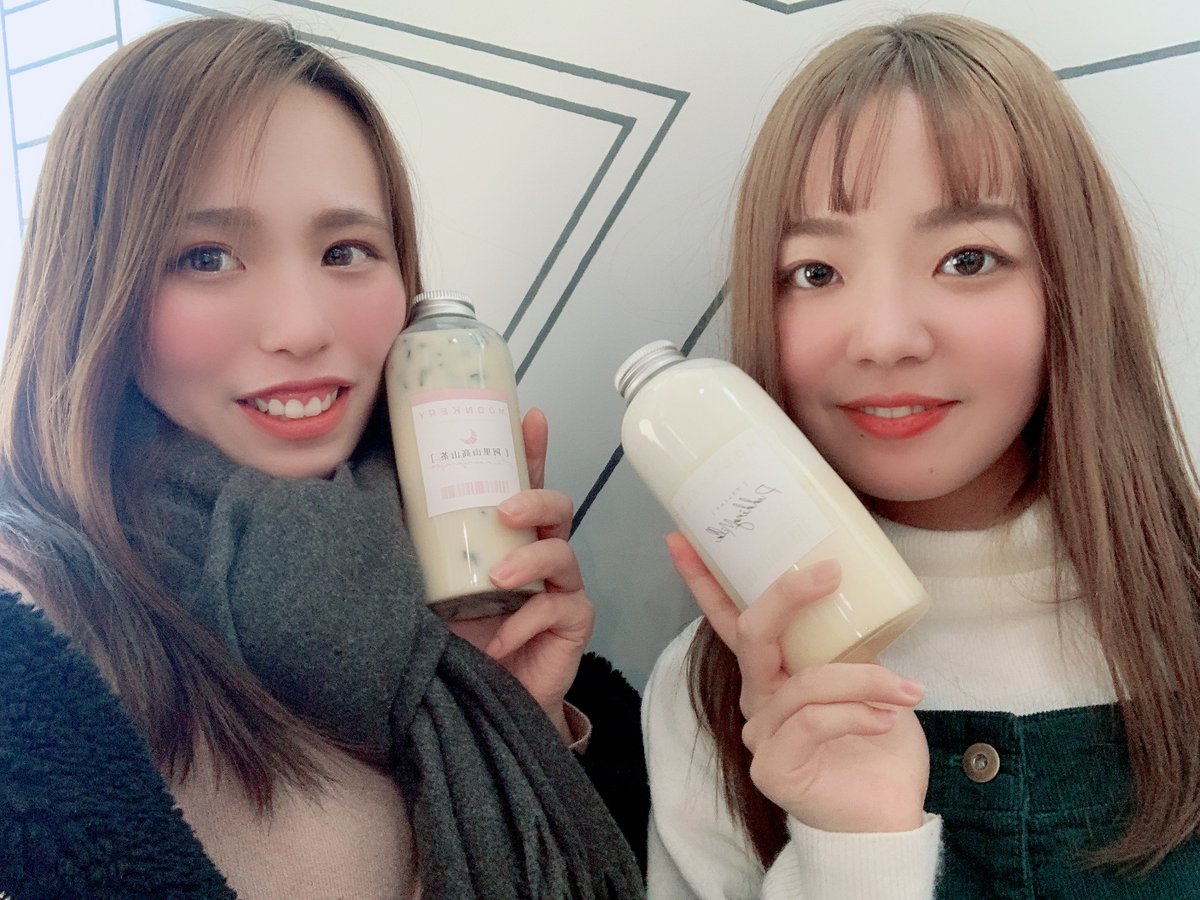 最近頑張ってる教え子のひなちゃん♡
フリーランス目指して
一緒に頑張ってます☺️💟

女の子でも自分で稼がないと
生きていけない時代がすぐそばに
やってきてます。

⬛️スキマ時間で稼ぎたいな
⬜️何か新しいことに挑戦したいな
⬛️気になるけど、どんなんなんだろう

どんなお悩みでも相談乗ります🌷