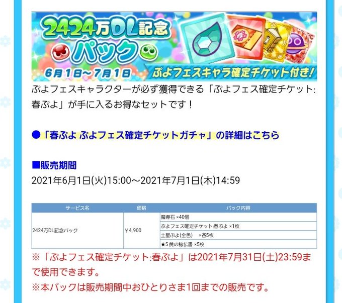 たかさんさん と Taka San Nn のやりとり 1 Whotwi グラフィカルtwitter分析