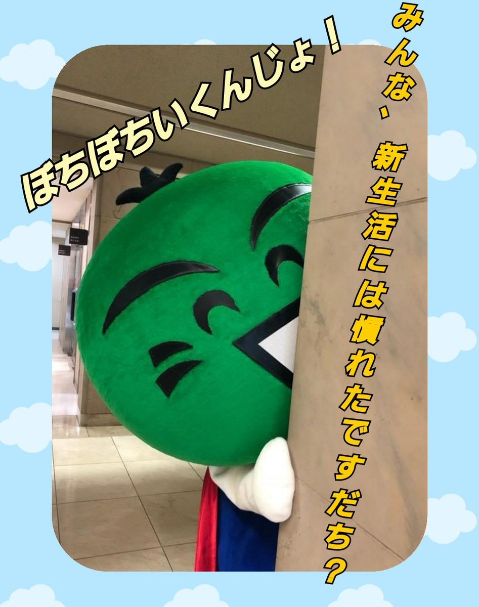 Tak0ftm51w7lim
