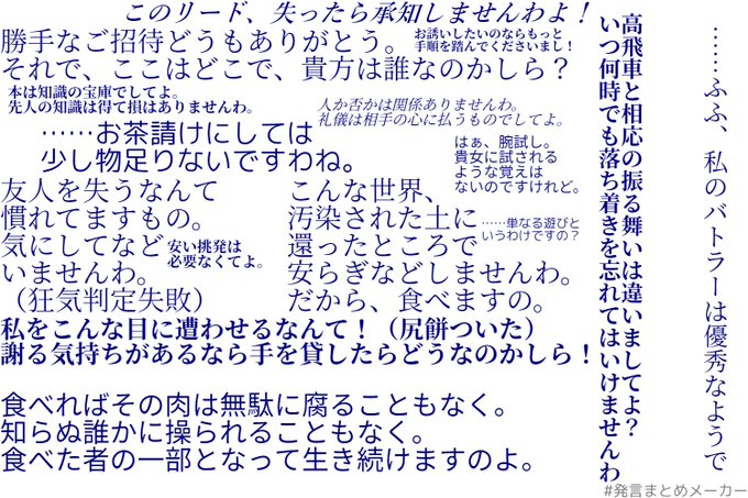 5話のtwitterイラスト検索結果 5話のtwitterイラスト検索結果