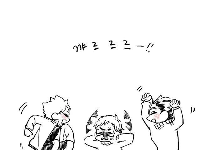 블랙자칼 막내조 