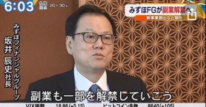 ビジネスや副業自体が

【したほうがいい】から
【しなければいけない】

という概念に
変わってきています。

副業人口もとうとう
【全国の正社員数の37%】を
超えました。

最近は学生の相談者も
圧倒的に増えたように
感じます！

少しでも気になる方は
お早めにご連絡ください！