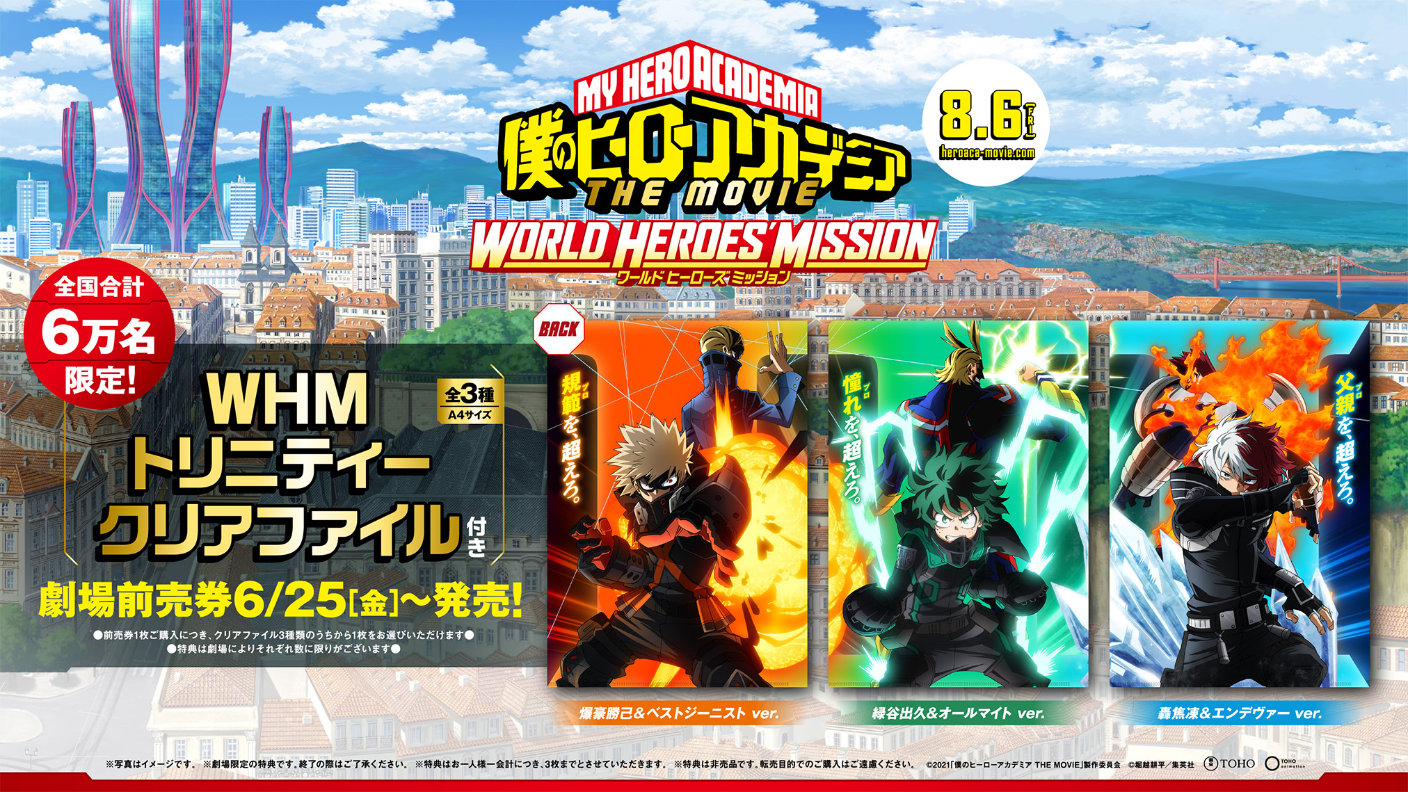 さなひめ Panyahaseigj Twitter