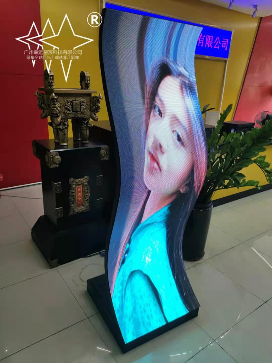 13lP7r5KJF3J7ud's tweet image. The flexible module has a wide range of applications and can be used to make circular screens and cylindrical screens. contact me Whatsapp: +8613242845484 email: lucky01@yxclight.com #stageledscreen #rentalledscreen #ledscreendesignssss #LEDdisplay #LEDscreen #LEDpanel #Ledscherm