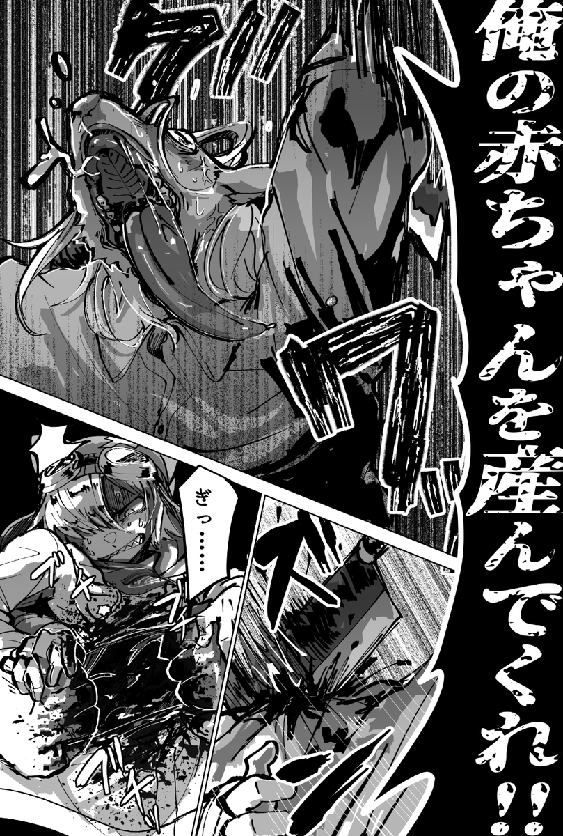 イラスト描きコミュニティで自分の作風についてちょっと相談してみたんだけど、柔らかいとかポップとか暖かいみたいな感想を頂いて非常にありがたいのと同時に
でも中身あれなんだよなみたいな背徳感を感じました
好きなものをまとめたらそうなっただけなんだけど 