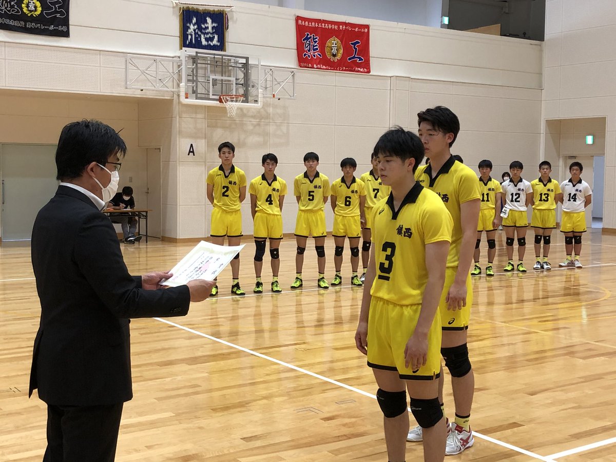 令和3年度熊本県高校総体バレーボール競技 男子最終日結果（非公式