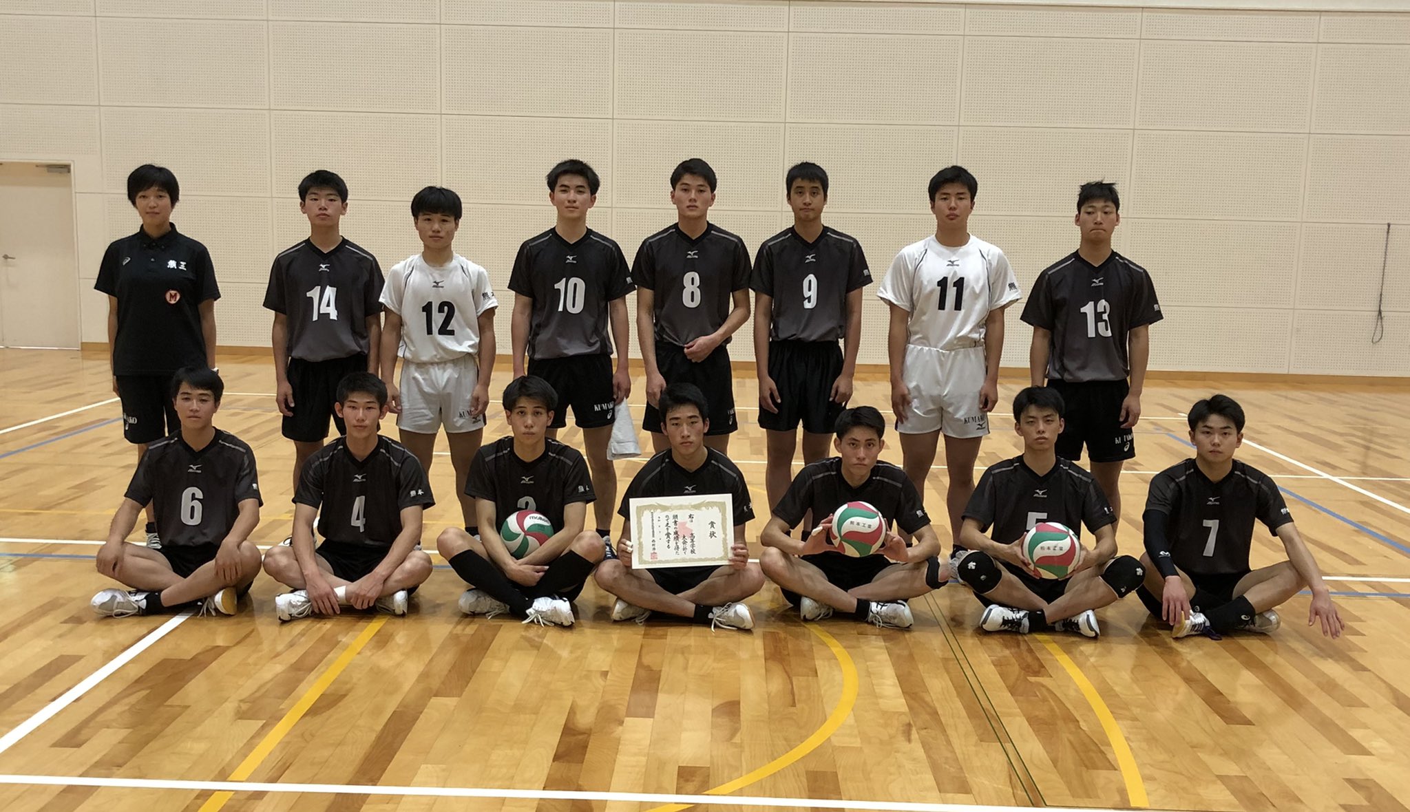バレーボール　熊本国体　鎮西高校 国体優勝・鎮西高3年生座談会（後編）】思い出したバレーを